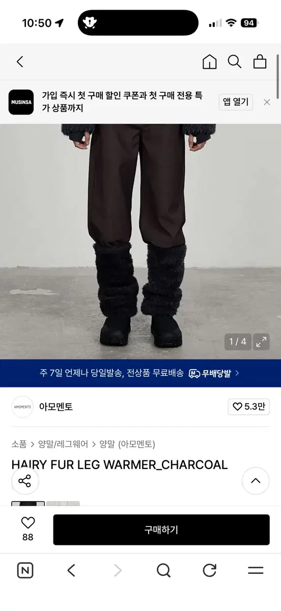 thumbnail-5